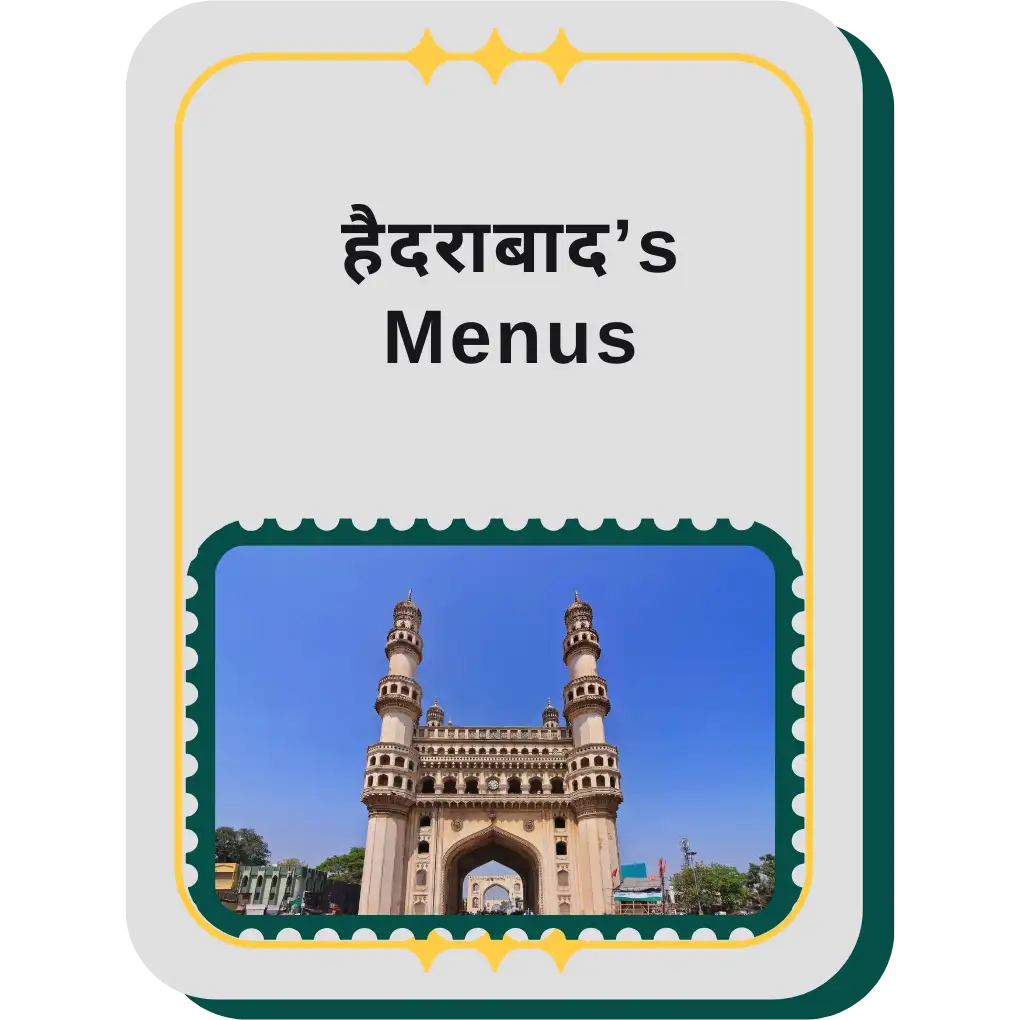 menuPe Hyederbad