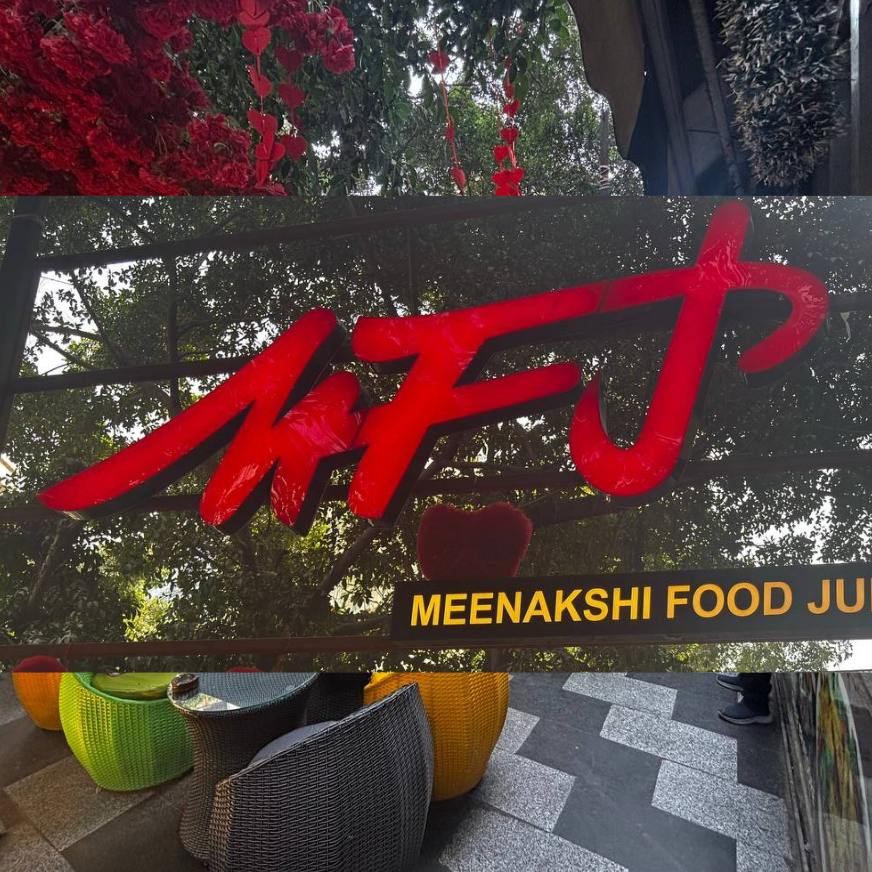 mfj menu