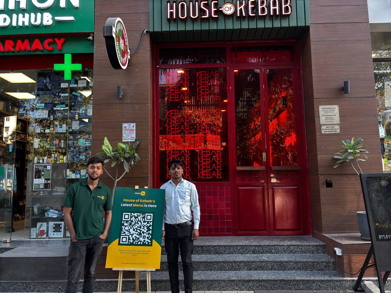 house of kebab menu